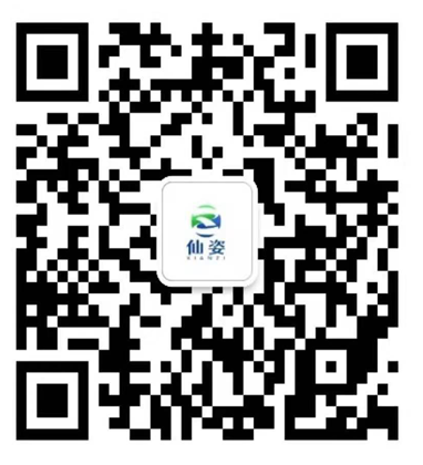 深圳市仙姿生物科技有限公司