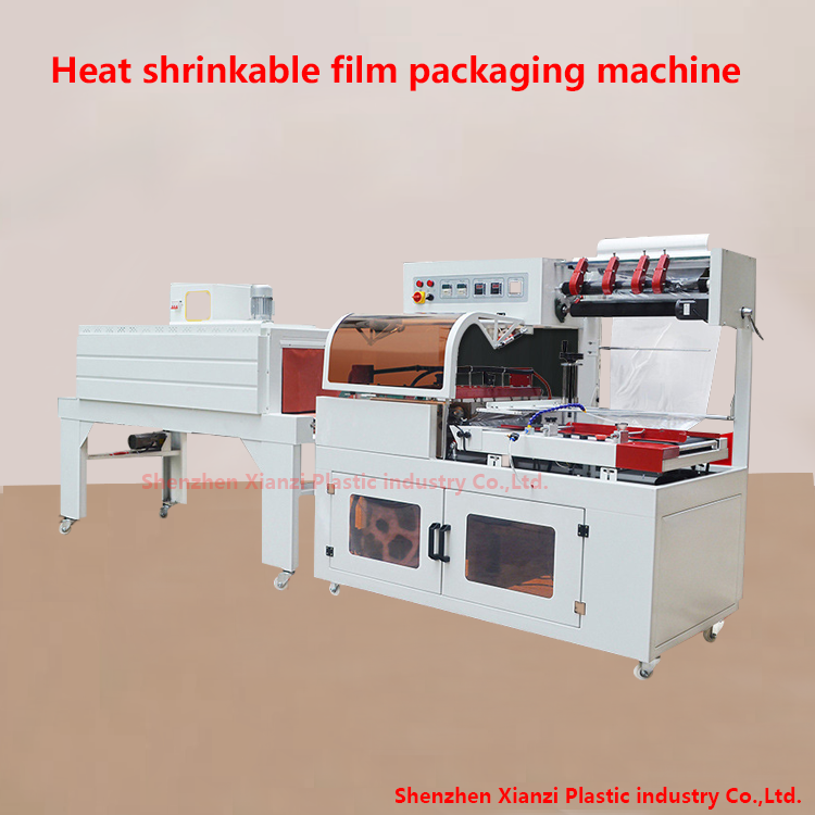 Shrinkage film packaging machine