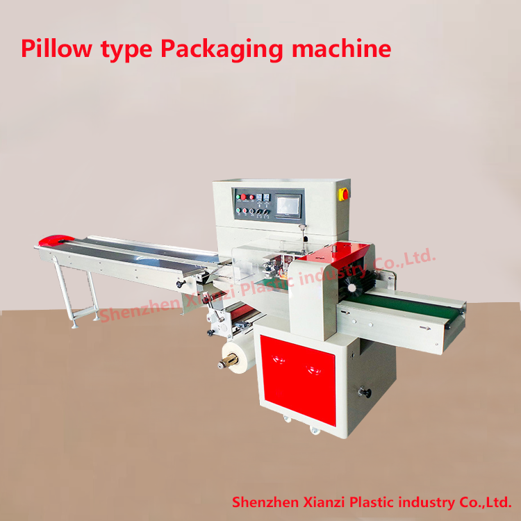 pillow type packaging machine